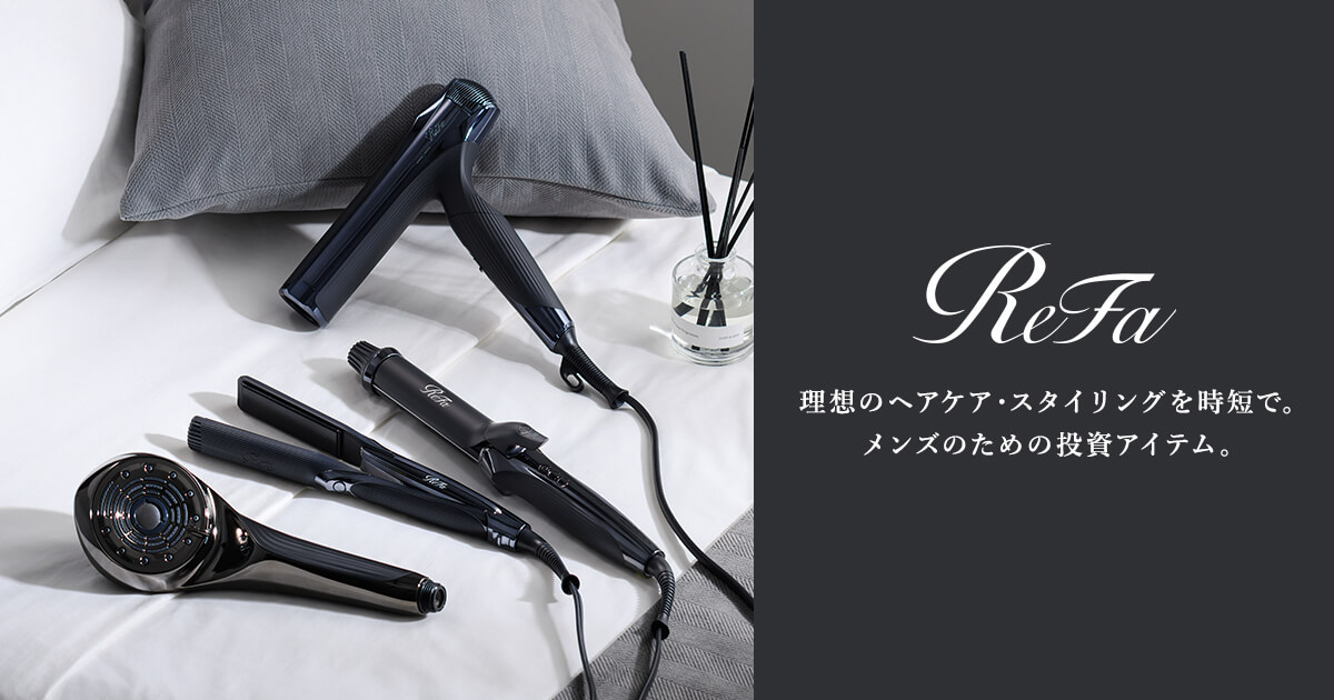 メンズのための投資アイテム | ReFa（リファ）公式通販 | MTG ONLINESHOP