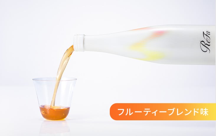加工の工夫でくさみを軽減