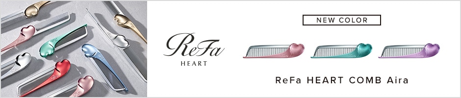 HEART COMB Aira NEW COLOR
