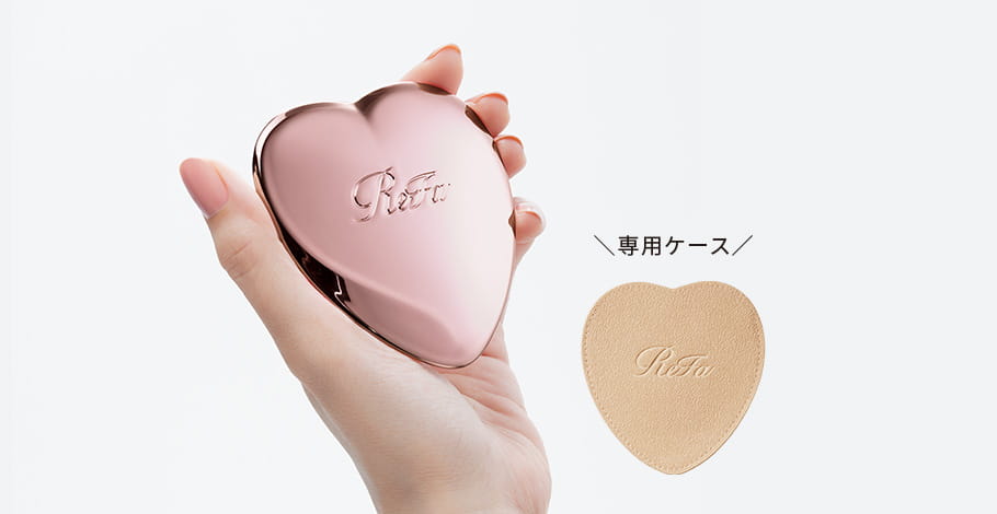 専用ケース
