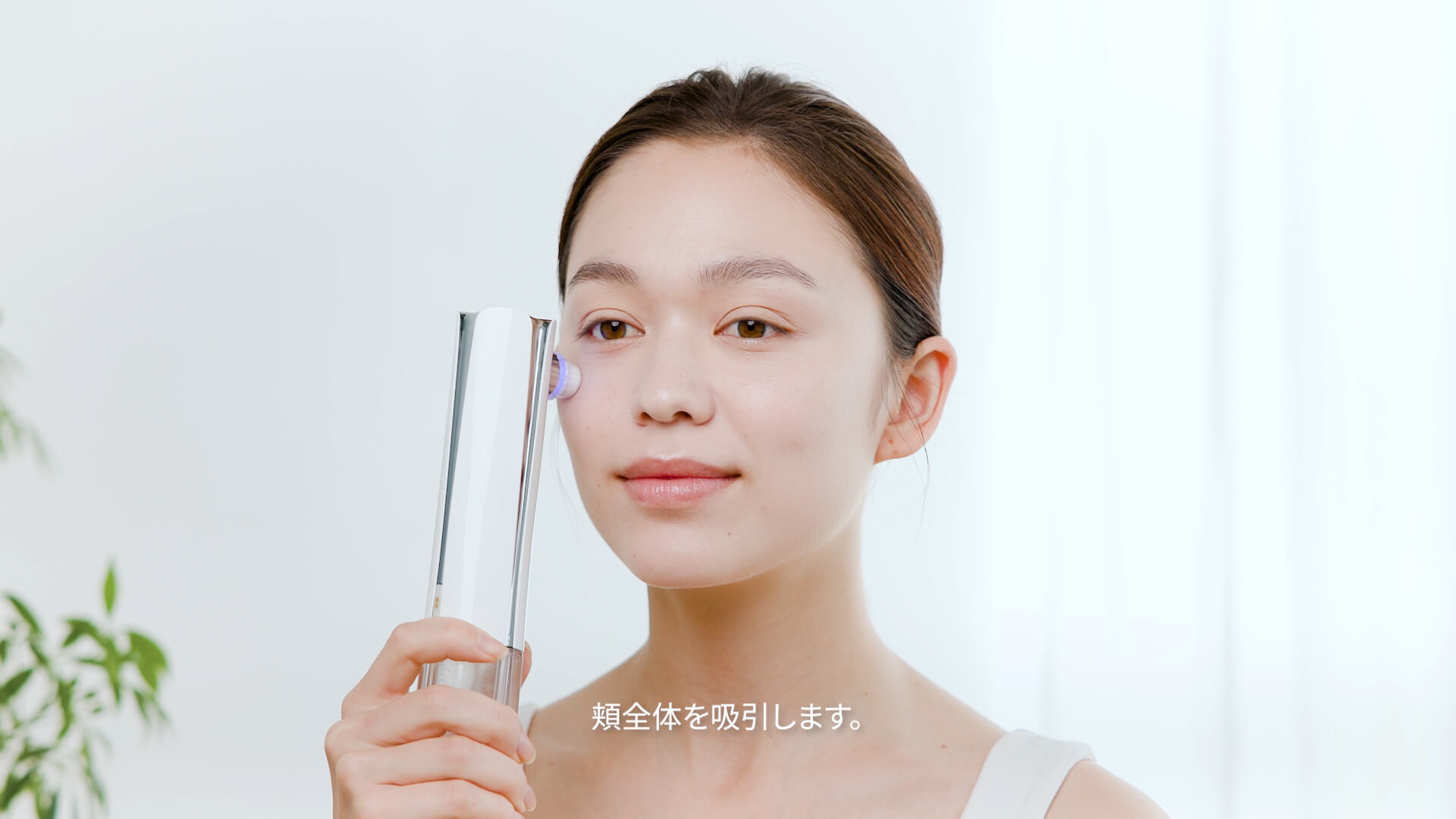 ReFa HYDRA CLEAR 簡単操作で使用可能