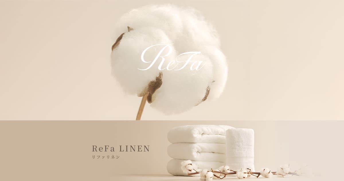 リファ リネン | ReFa（リファ）公式通販 | MTG ONLINESHOP｜MTG