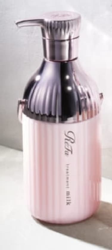 リファミルクプロテイン ピンクライン トリートメント