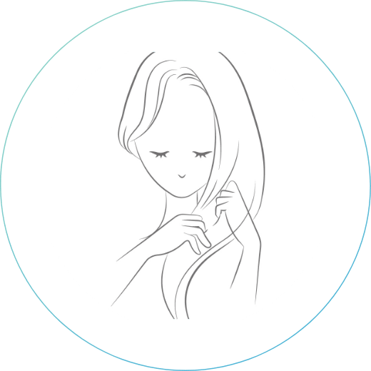 トリートメント