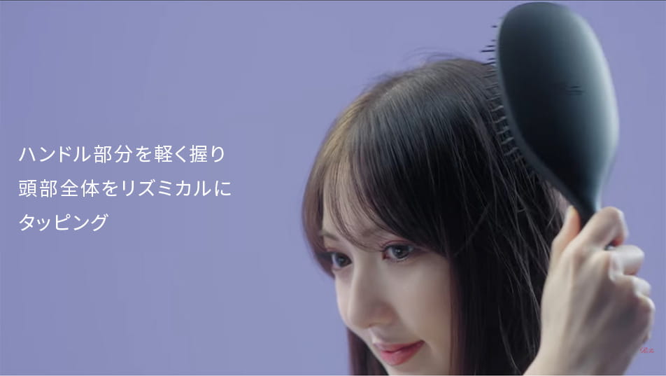 リファパドルプレミアム | ReFa HAIR | ReFa 公式通販 | MTG