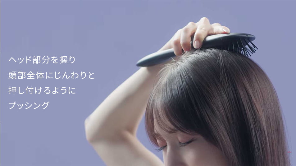 リファパドルプレミアム | ReFa HAIR | ReFa 公式通販 | MTG