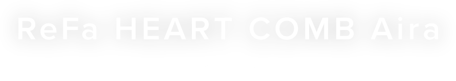 ReFa HEART COMB Aira Silky Color