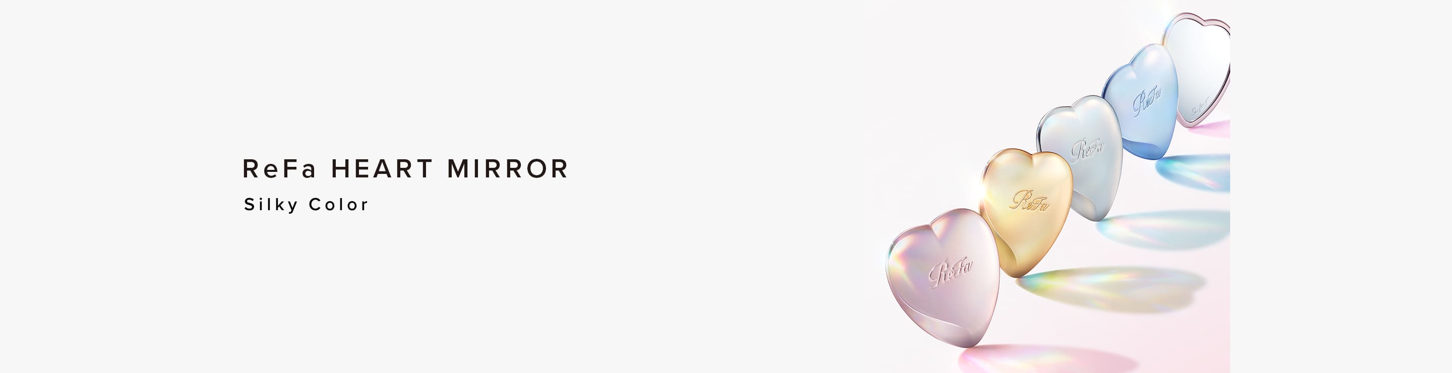 ReFa HEART MIRROR silky color