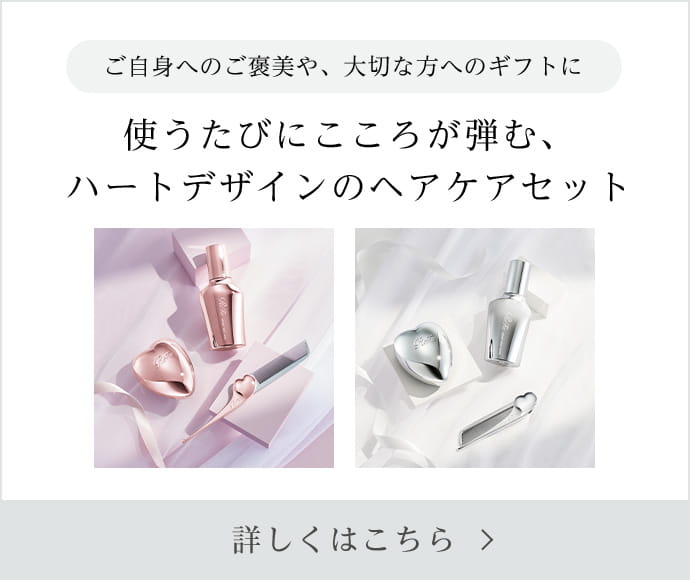 新品　未使用　定価143000税込　Refa リファ リュクス リファカラット ReFa CARAT | ReFa (リファ) 公式通販 | MTG