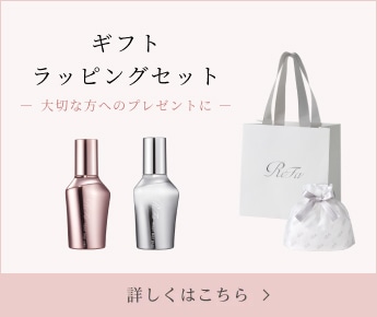 ギフトラッピング 大切は方へのプレゼントに