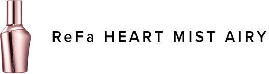 ReFa HEART MIST AIRY