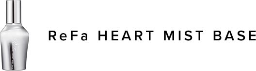 ReFa HEART MIST BASE