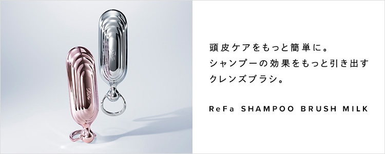 Amazon.co.jp: MTG ReFa EXE for men (リファエグゼフォーメン