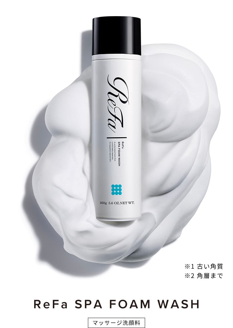 ReFa SPA FORM WASH マッサージ洗顔料