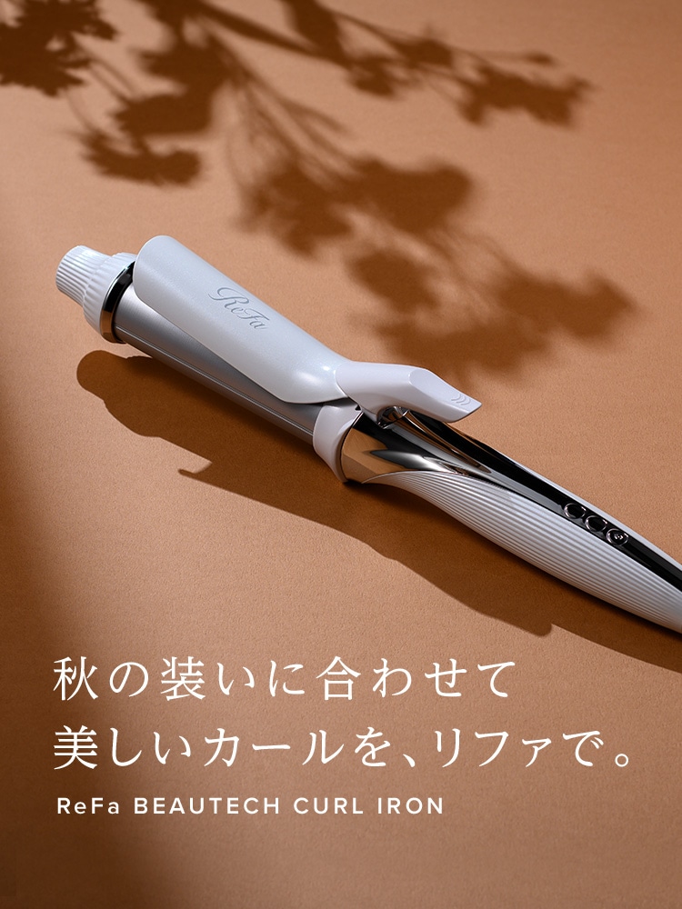 リファ カールアイロン 26ミリ MTG ReFa curlIron 26mmビューテック