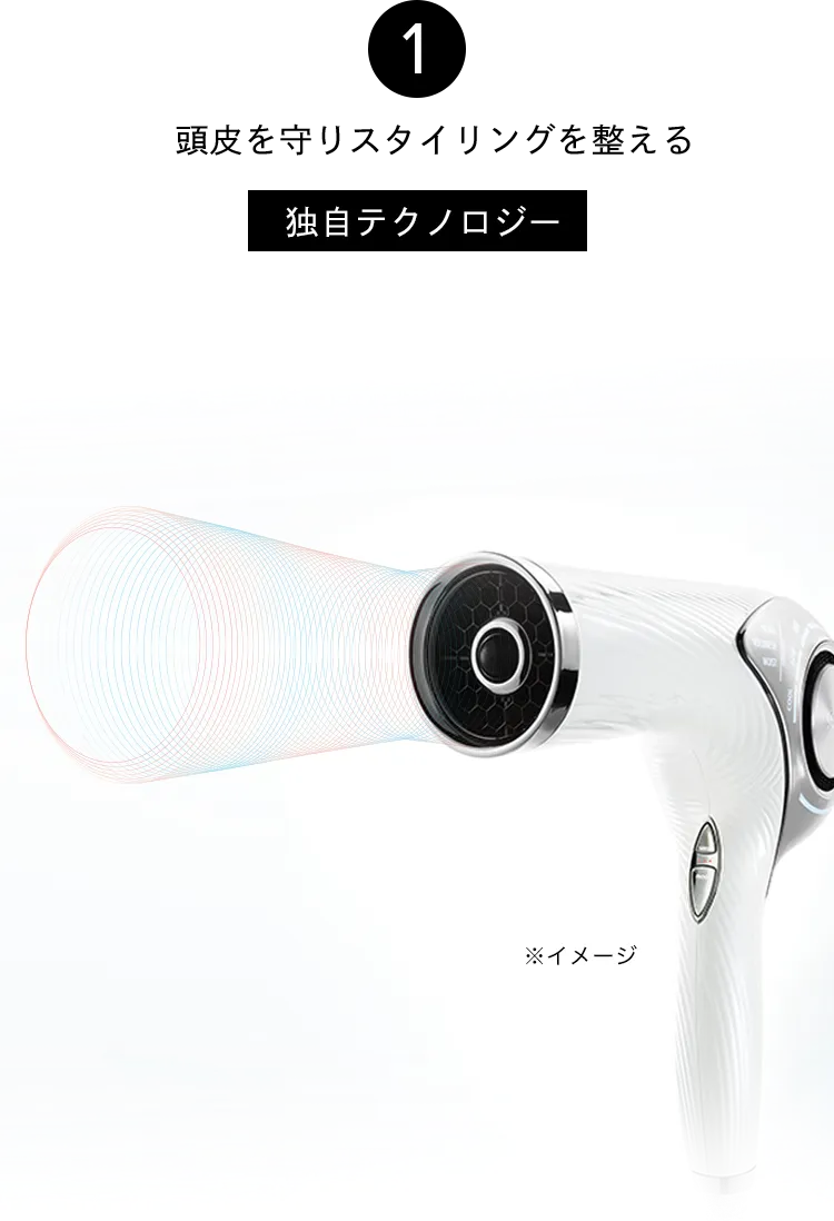 リファビューテック ドライヤープロ | ReFa公式通販 - ReFa(リファ ...