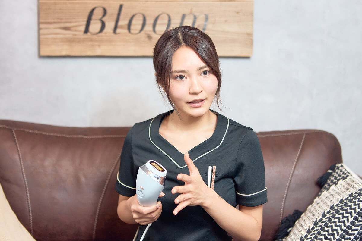 さきさん