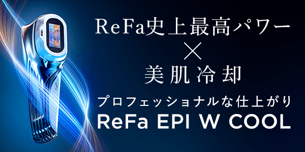 ReFa EPI W COOL