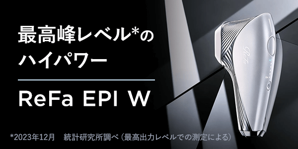 ReFa EPI W