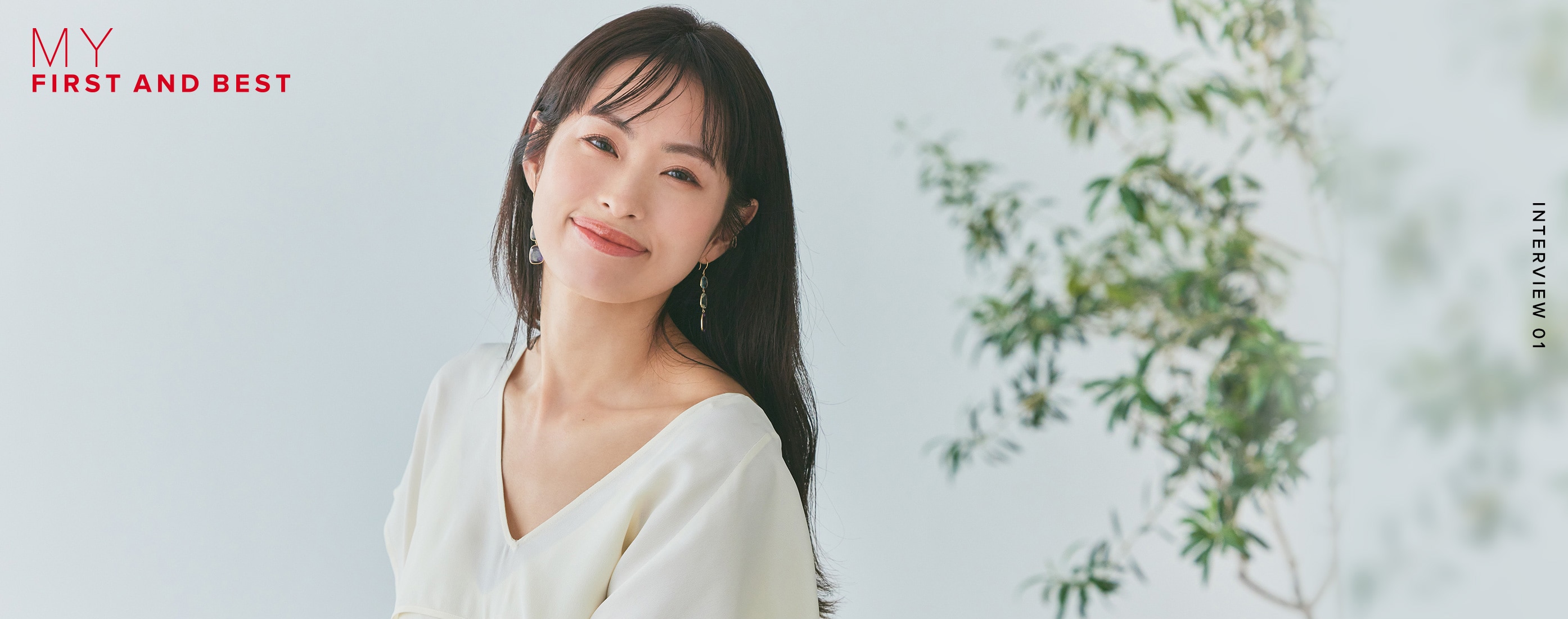 岡本静香さんインタビューサムネイル