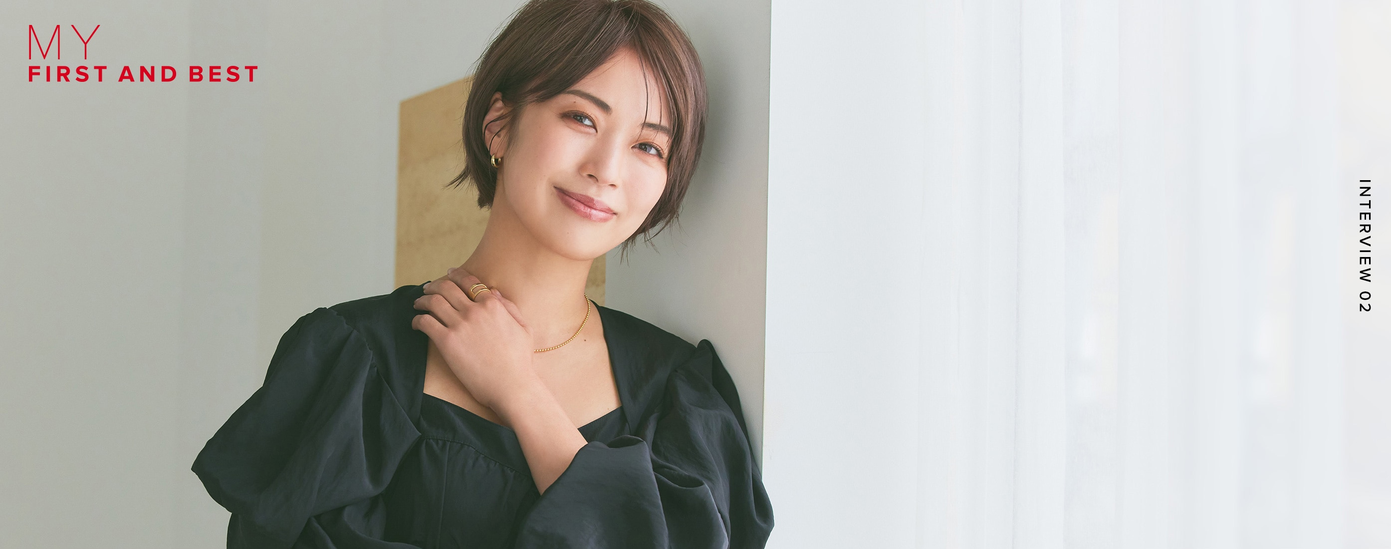 小山田早織さんインタビューサムネイル
