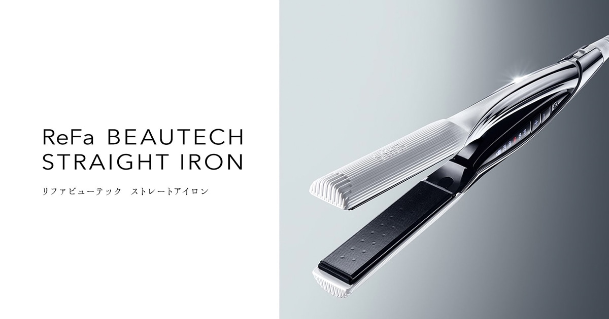 ReFa BEAUTECH STRAIGHT IRON リファビューテック ストレートアイロン