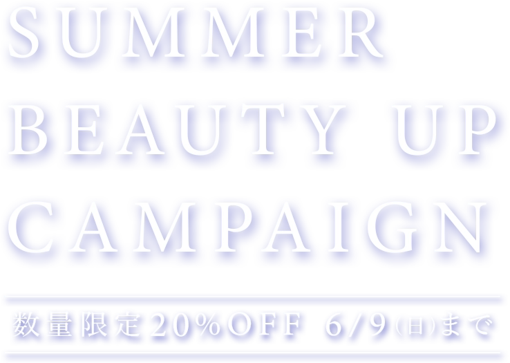 SUMMER BEARTY UP CAMPAIGN