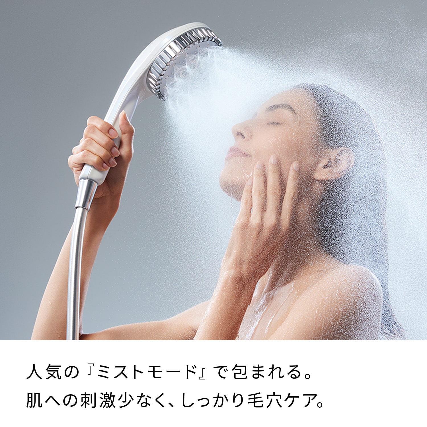 ReFa公式】リファファインバブル ダイア（ウルトラファイン
