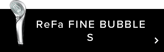 ReFa FINE BUBBLE S