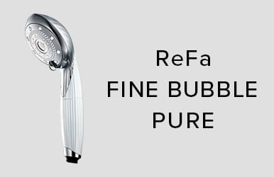 ReFa FINE BUBBLE PURE