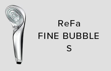 ReFa FINE BUBBLE S