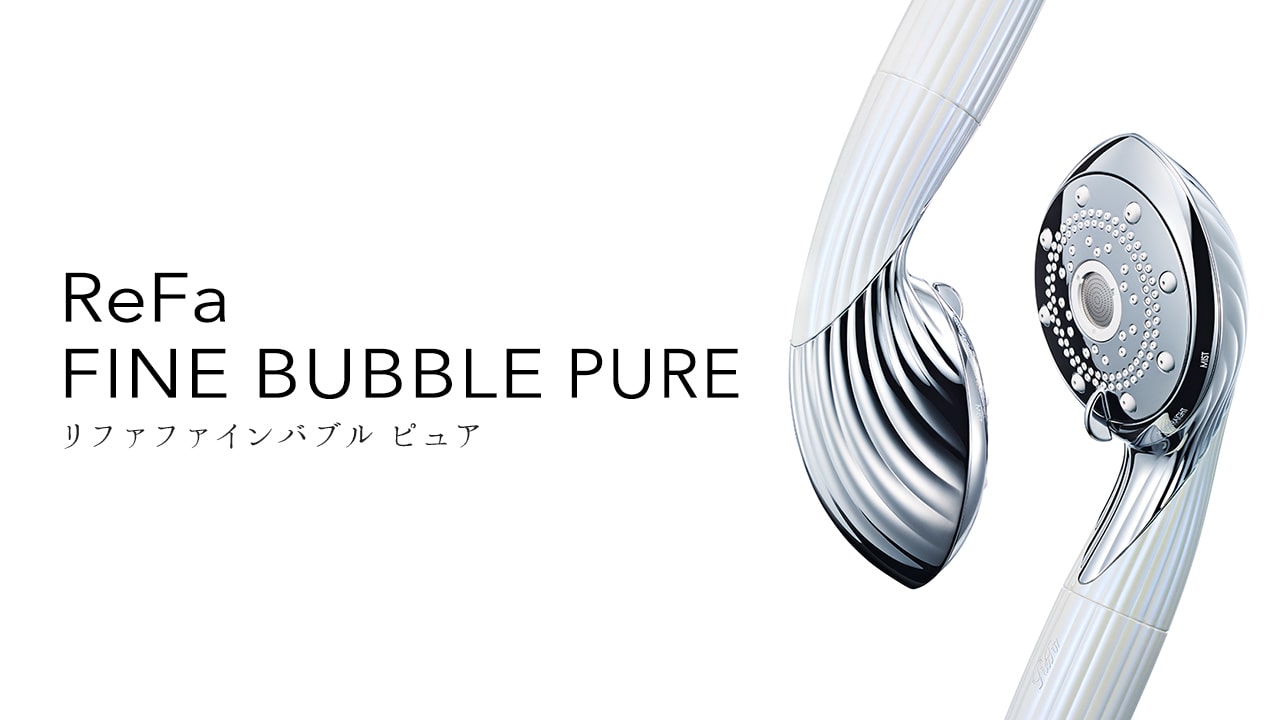 週末割！ReFa FINE BUBBLE PURE リファファインバブル ピュア | chicshabu.com