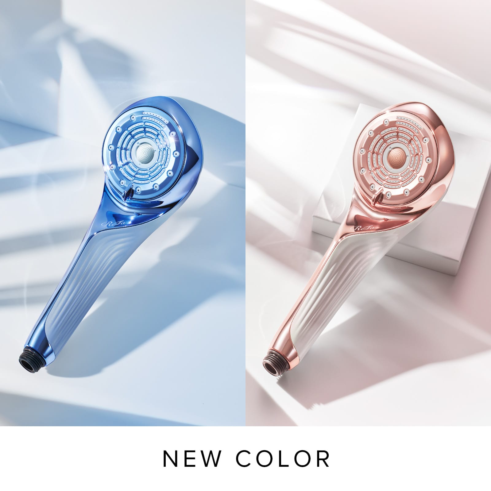 ピンク/ブルーの新色登場