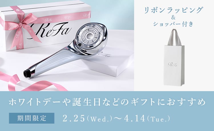 リボンラッピング&ショッパー付き