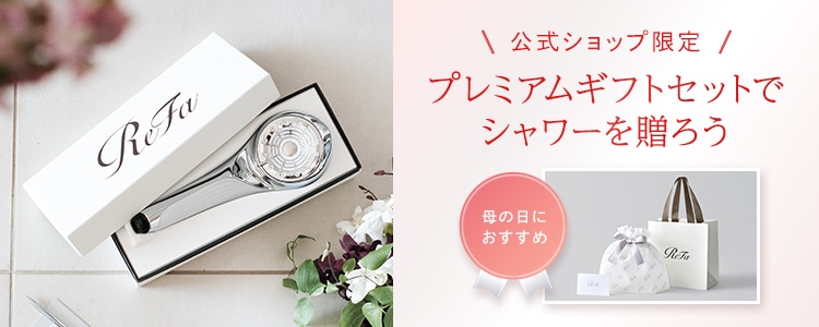 Amazon.co.jp: ReFa(リファ) MTG ReFa FINE BUBBLE(リファ