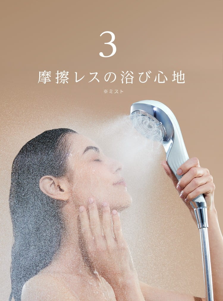 ReFa FINE BUBBLE U - リファファインバブル U | 商品情報