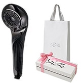 リボンラッピングセット（ブラック）