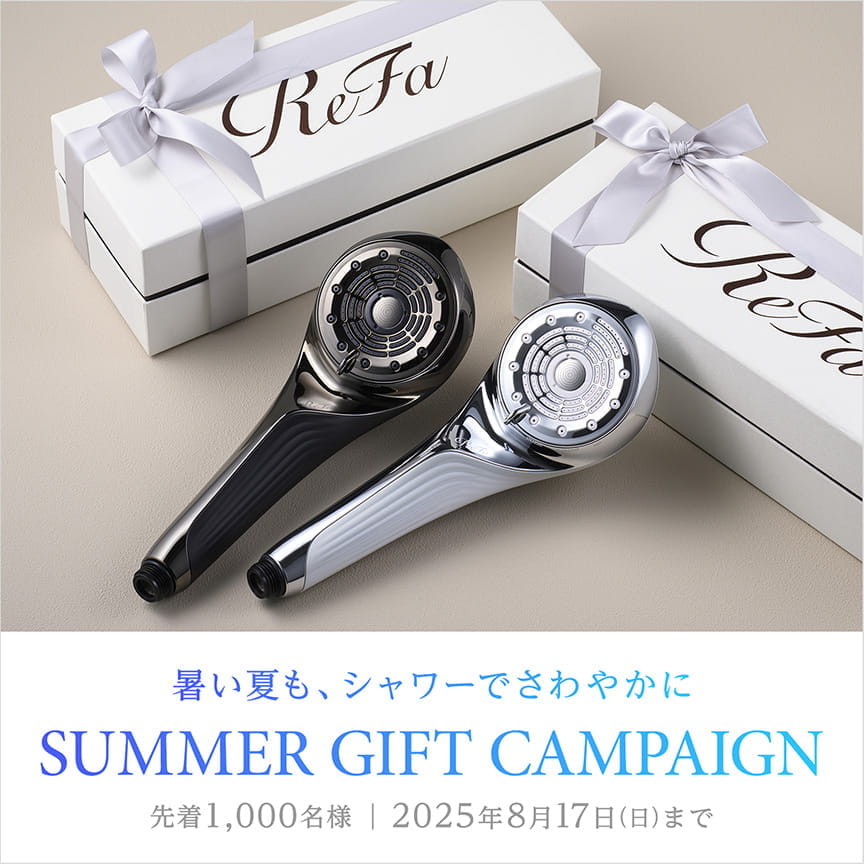 暑い夏もシャワーでさわやかに SUMMER GIFT CAMPAIGN