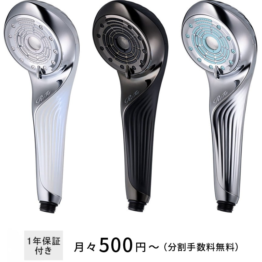 月々500円から（分割手数料無料）
