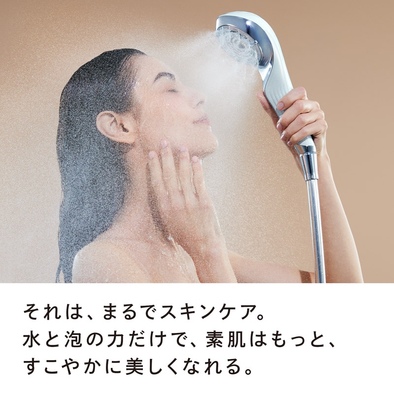 それはまるでスキンケア。水と泡の力だけで、素肌はもっとすこやかに美しくなれる