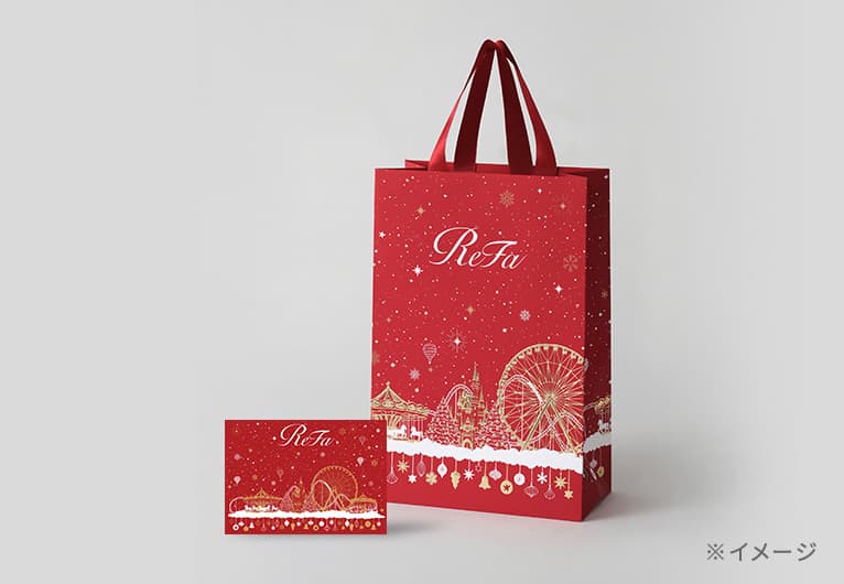 冬コスギフトセット