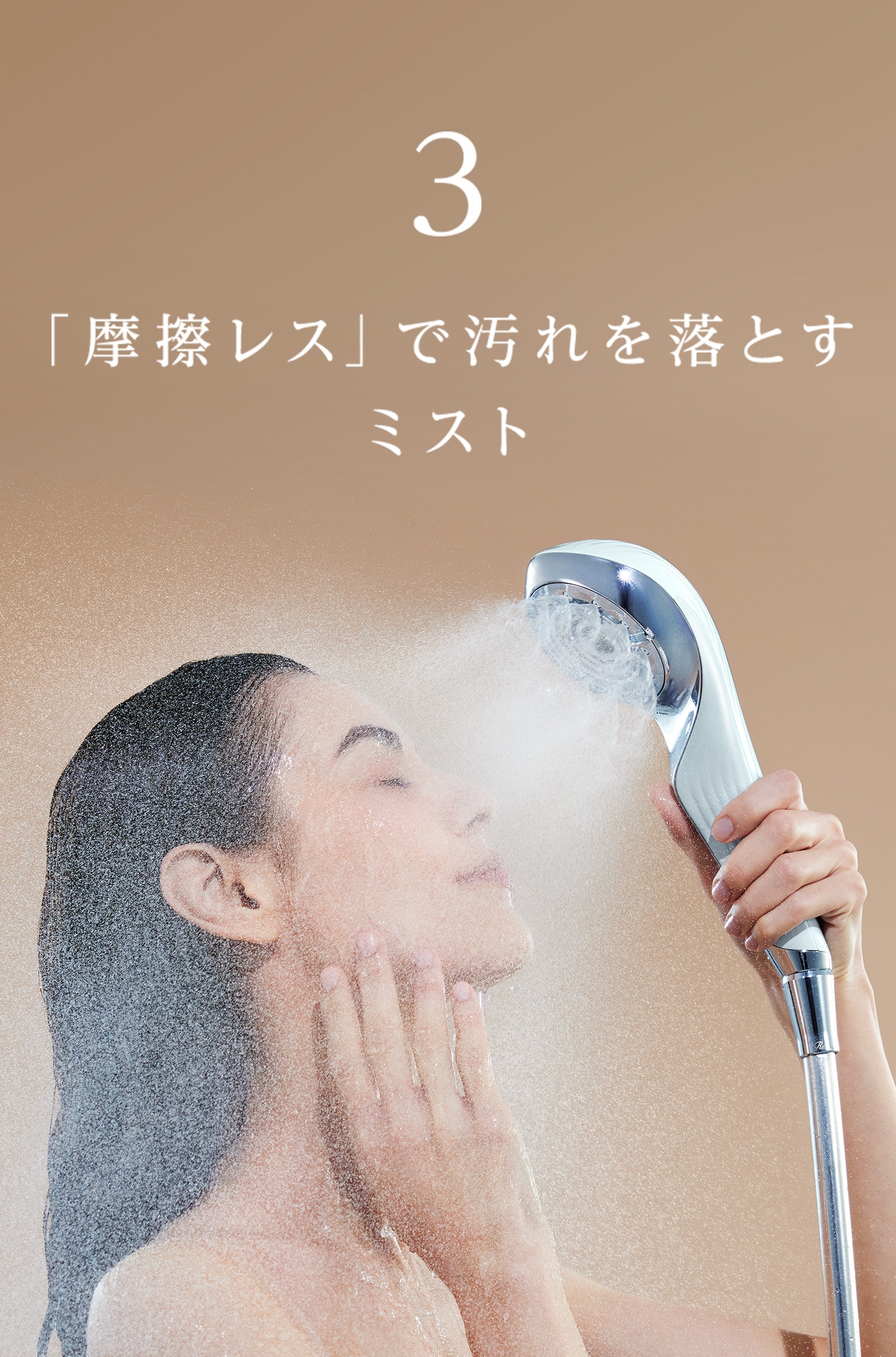 MTG ReFa　FINEBUBBLE U リファ ファインバブルU ReFa FINE BUBBLE U（リファファインバブル U） - 美髪SHOP