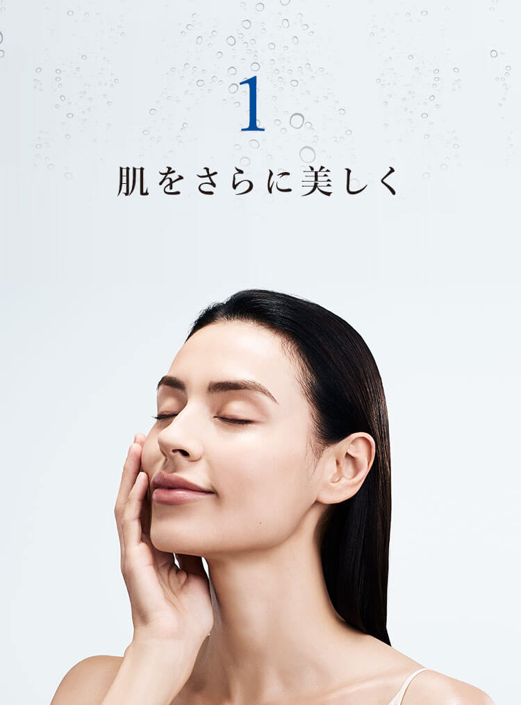 リファファインバブル U+ | シャワー | ReFa（リファ）公式通販｜MTG