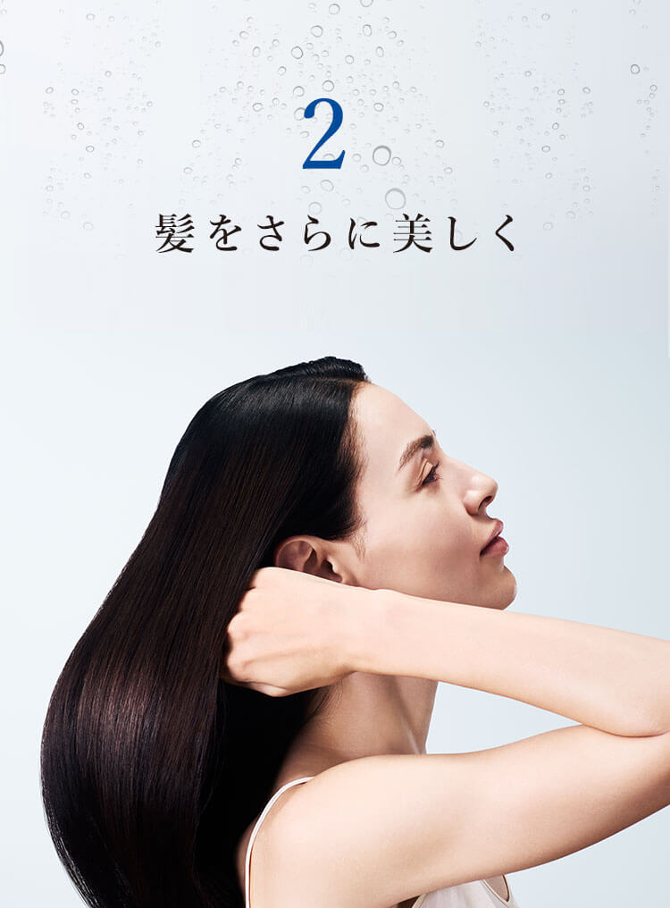 リファファインバブル U+ | シャワー | ReFa（リファ）公式通販｜MTG