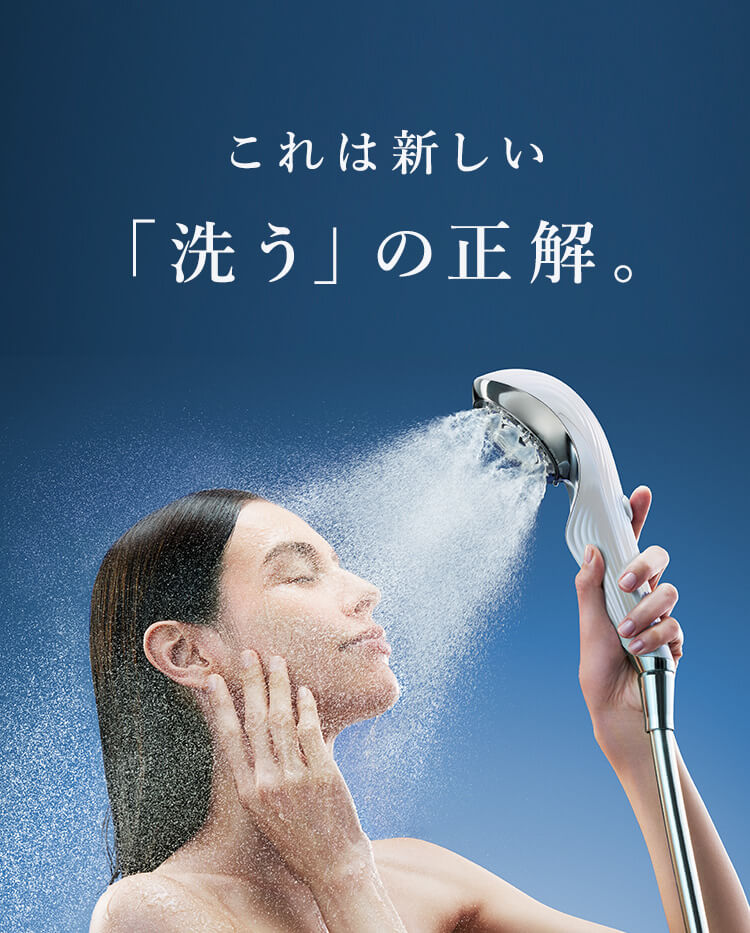 リファファインバブル U+ | シャワー | ReFa（リファ）公式通販｜MTG