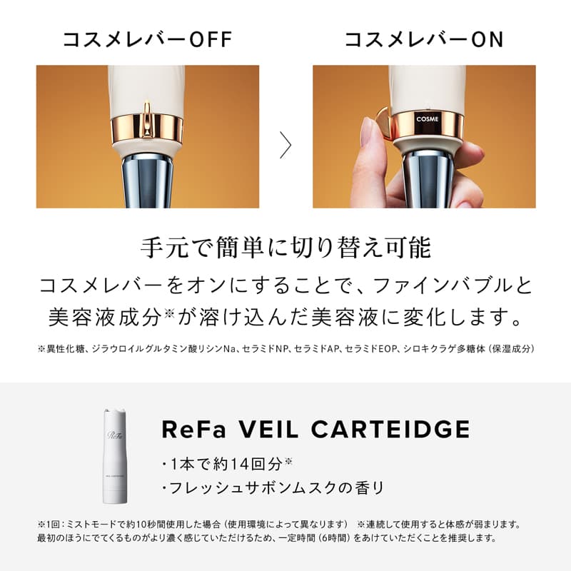 手元で簡単に切り替え可能