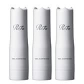 リファヴェールカートリッジ3本セット