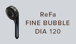 ReFa 細泡直徑120
