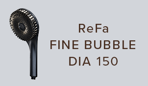 ReFa FINE BUBBLE DIA150