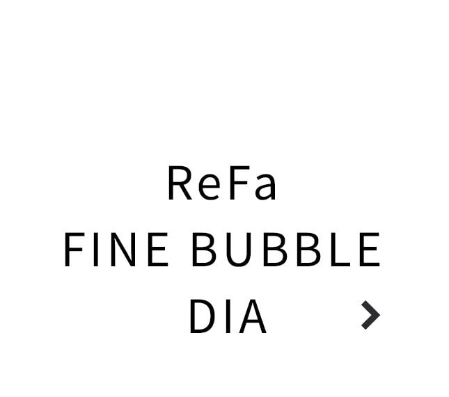 fine_bubble_dia